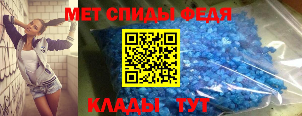 Amphetamine Premium  АМФЕТАМИН  Нефтекамск  Вход с VPN 