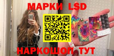кокаин VHQ Чапаевск