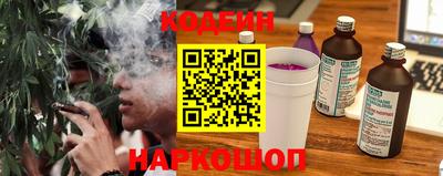 кокаин VHQ Чапаевск