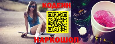 МДМА Чебоксары