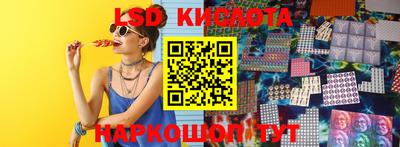 МДМА Чебоксары