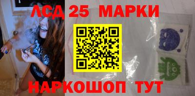 кокаин Чебаркуль