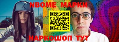 МДМА Чебоксары