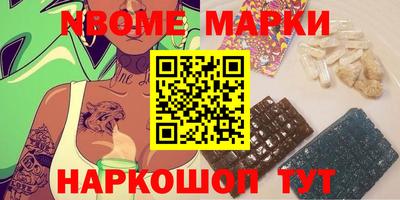 МДМА Чебоксары