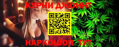 кокаин VHQ Чапаевск
