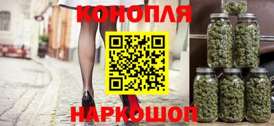 МДМА Чебоксары