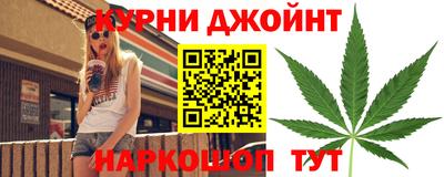 кокаин Чебаркуль