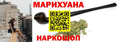 кокаин Чебаркуль