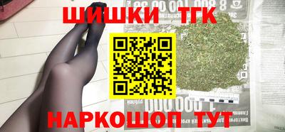 МДМА Чебоксары