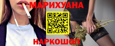 кокаин Чебаркуль
