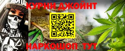 кокаин VHQ Чапаевск