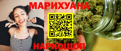 МДМА Чебоксары