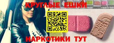 кокаин VHQ Чапаевск