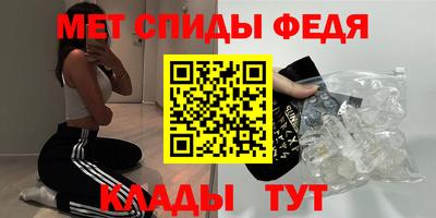 кокаин VHQ Чапаевск
