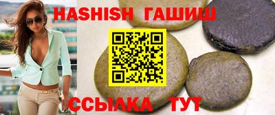 МДМА Чебоксары