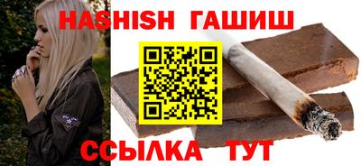 МДМА Чебоксары