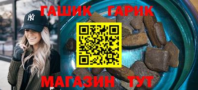 МДМА Чебоксары
